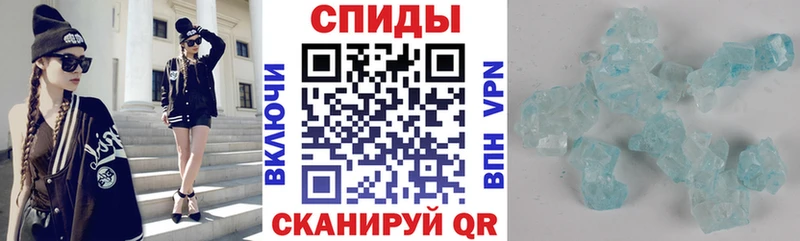 Amphetamine VHQ  продажа наркотиков  Черепаново 