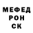 Метадон methadone Svyatoslav Samsonov