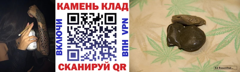 Гашиш AMNESIA HAZE Черепаново