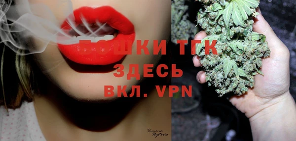 СК Лабытнанги