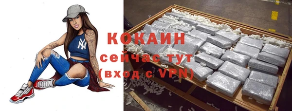 СК Лабытнанги