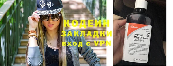 СК Лабытнанги