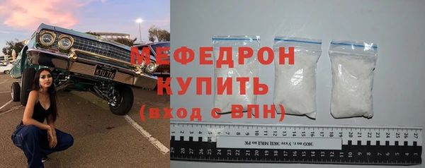 СК Лабытнанги
