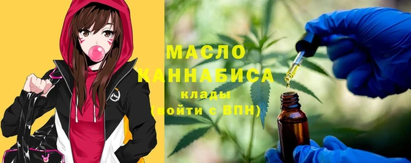 амф Лагань