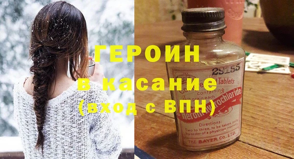 СК Лабытнанги