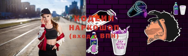 СК Лабытнанги