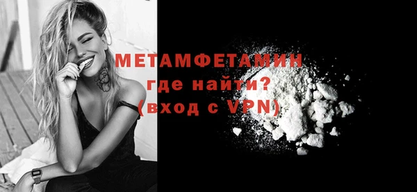 СК Лабытнанги