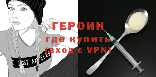 соль ск Ладушкин