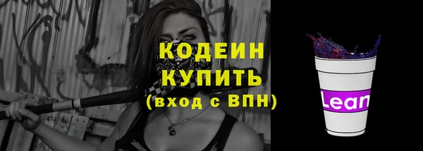СК Лабытнанги
