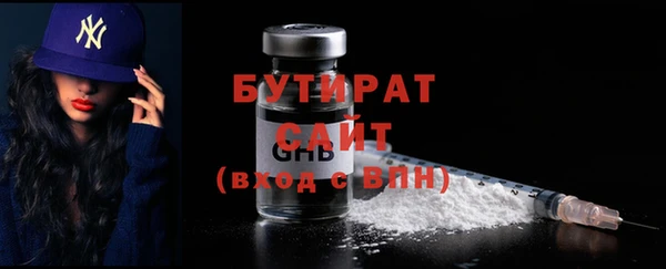 СК Лабытнанги