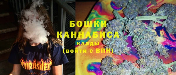 амф Лагань