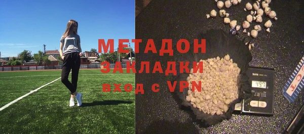 амф Лагань