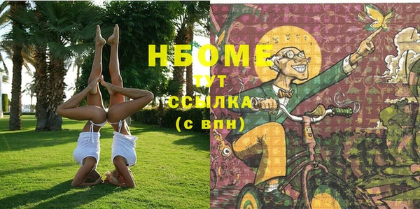СК Лабытнанги
