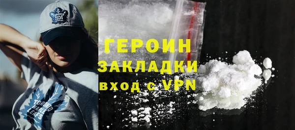 СК Лабытнанги
