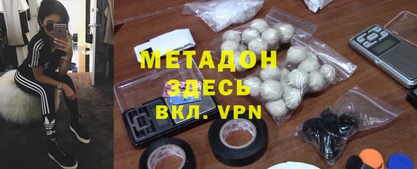 СК Лабытнанги