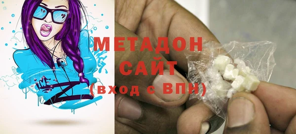 соль ск Ладушкин