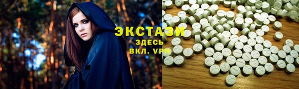 амф Лагань