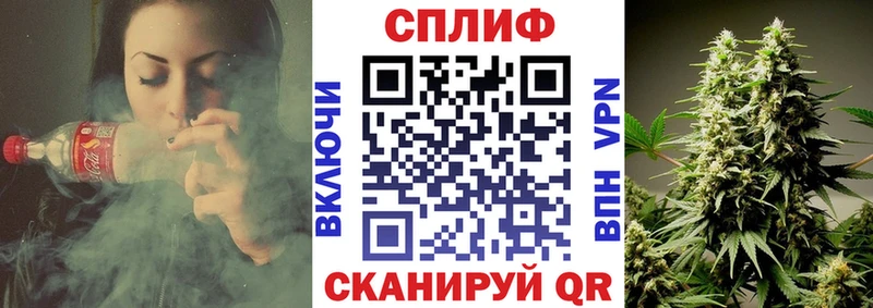 где продают   блэк спрут ONION  МАРИХУАНА ГИДРОПОН  Черепаново 